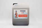 UK Koi Supplies Filter Bacteria Liquid Kickstarter 5L
